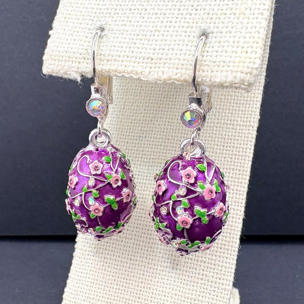 Kirks Folly Bunny Kisses Easter Egg Dangle Earrings Purple Floral Spring Pierced